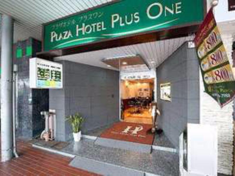 Hotel Trend Oita Ekimae Екстер'єр фото
