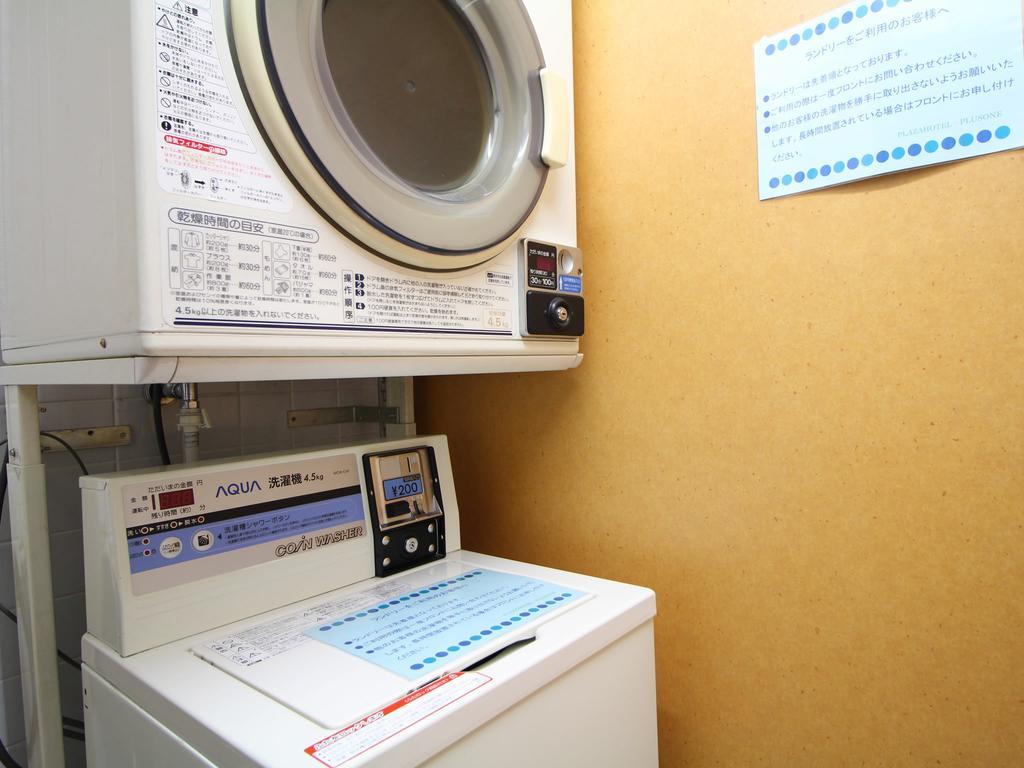Hotel Trend Oita Ekimae Екстер'єр фото