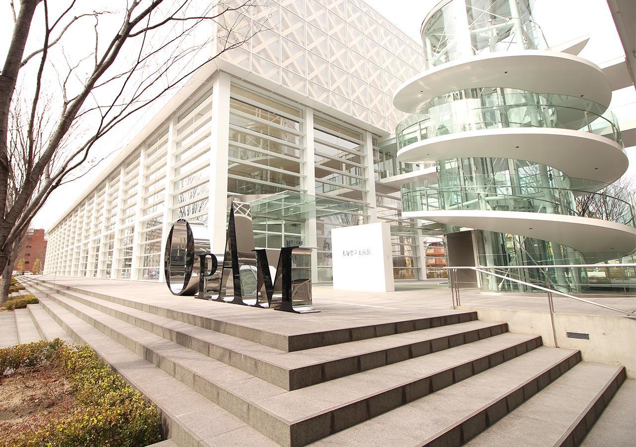 Hotel Trend Oita Ekimae Екстер'єр фото